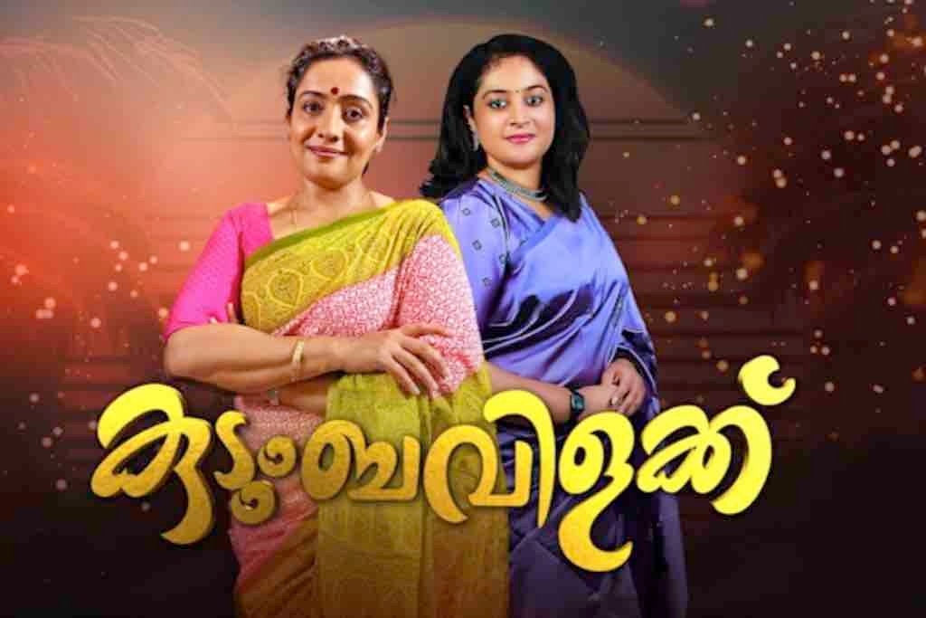 Top 5 TV Shows in Malayalam മലയാളത്തിലെ മികച്ച 5 ടിവി ഷോകൾ