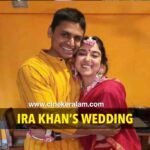 Aamir Khan's daughter Ira Khan is getting married ആമിർ ഖാന്റെ മകൾ ഇറാ ഖാൻ നൂപുർ ശിഖരെയുടെ വധുവാകും