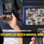 5 free ott apps- cinekeralam.com